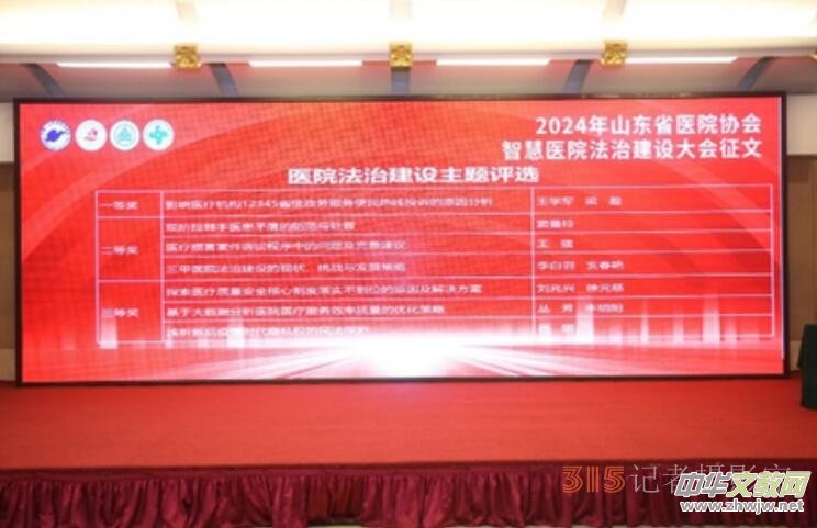 �R���t(y��)Ժ�e�k����(g��)�W(xu��)�g(sh��)���(hu��)���۽��ǻ��T(m��n)�\�����ƽ��O(sh��)�����t(y��)Ժ���|(zh��)���l(f��)չ