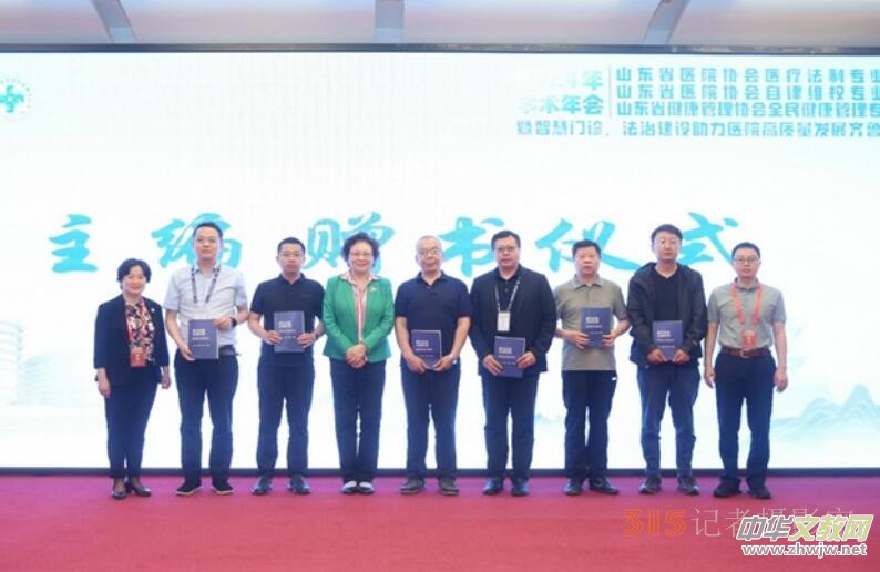 �R���t(y��)Ժ�e�k����(g��)�W(xu��)�g(sh��)���(hu��)���۽��ǻ��T(m��n)�\�����ƽ��O(sh��)�����t(y��)Ժ���|(zh��)���l(f��)չ