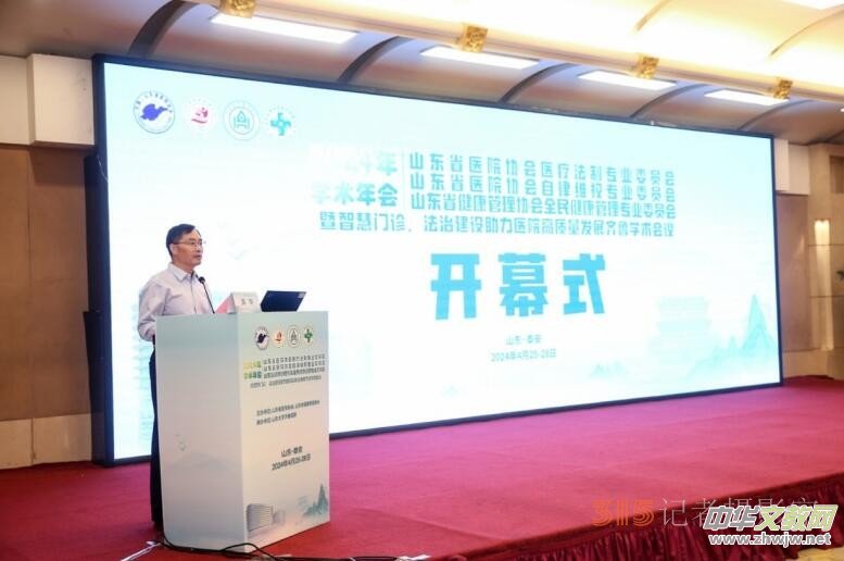 �R���t(y��)Ժ�e�k����(g��)�W(xu��)�g(sh��)���(hu��)���۽��ǻ��T(m��n)�\�����ƽ��O(sh��)�����t(y��)Ժ���|(zh��)���l(f��)չ