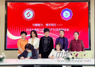 �펽���� �y��ͬ�С�������Ů��I(y��)�Ҕy���e�k�������|(zh��)���a(ch��n)��������Մ��(hu��) 