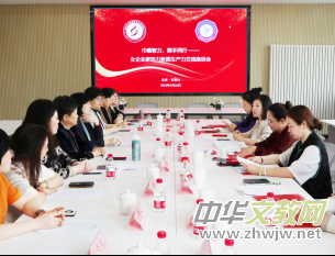 �펽���� �y��ͬ�С�������Ů��I(y��)�Ҕy���e�k�������|(zh��)���a(ch��n)��������Մ��(hu��) 