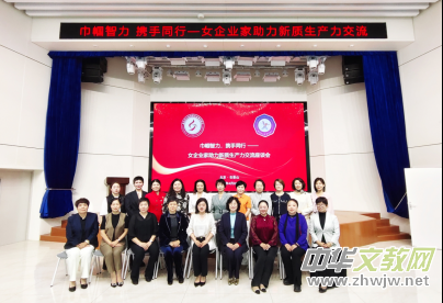 �펽���� �y��ͬ�С�������Ů��I(y��)�Ҕy���e�k�������|(zh��)���a(ch��n)��������Մ��(hu��) 