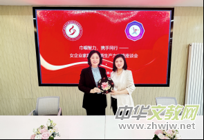 �펽���� �y��ͬ�С�������Ů��I(y��)�Ҕy���e�k�������|(zh��)���a(ch��n)��������Մ��(hu��) 