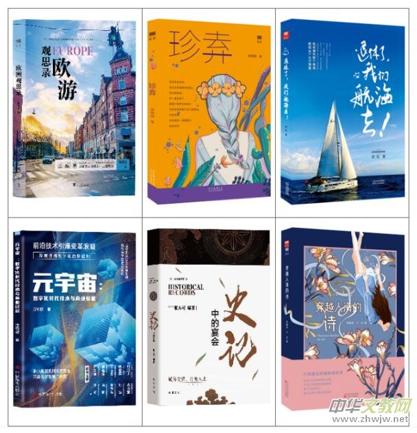 ������Ӱ�������(y��u)�|(zh��)���߆���Ӌ(j��)�������\����Ʒ���M(f��i)����