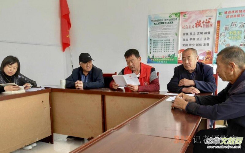 �h�o(j��)�W(xu��)��(x��)����-ɽ�|���݌��򱣵��(zh��n)����Ŀ�����Є�