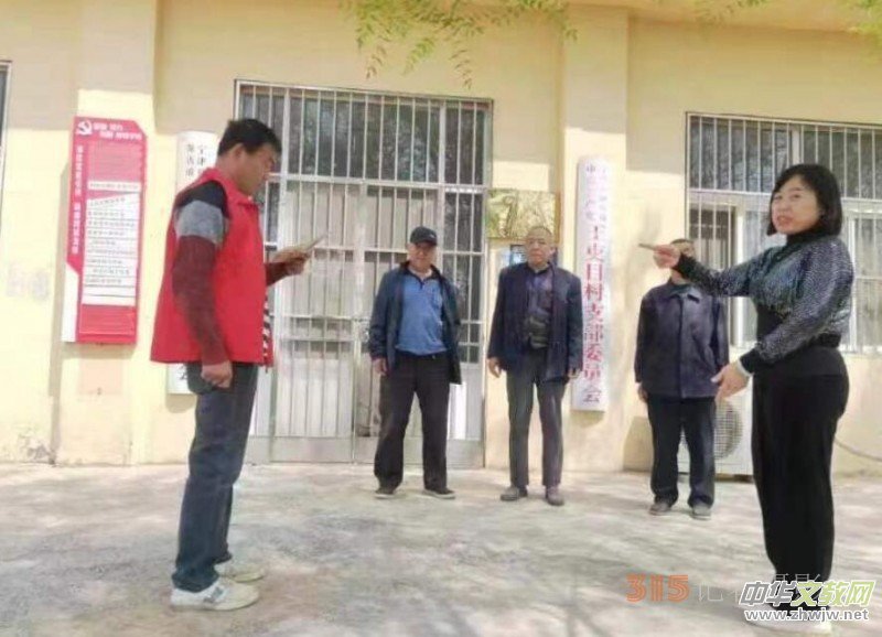 �h�o(j��)�W(xu��)��(x��)����-ɽ�|���݌��򱣵��(zh��n)����Ŀ�����Є�