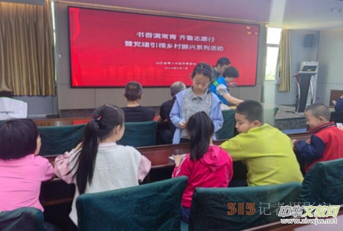 �l(xi��ng)�����d���`���ߡ����t(y��)�߻��ӡ��R��־Ը�С����