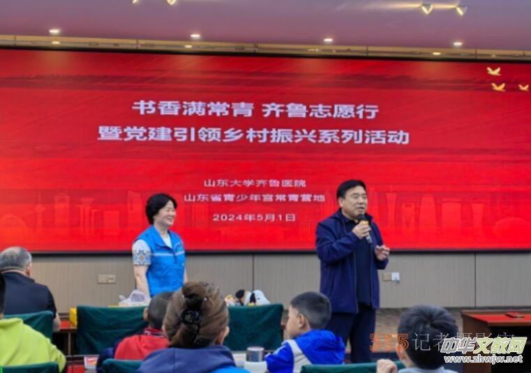 �l(xi��ng)�����d���`���ߡ����t(y��)�߻��ӡ��R��־Ը�С����