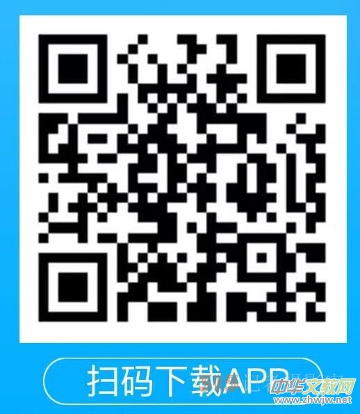 ��Ԋ�����t(y��)APP VIP���T�������k��