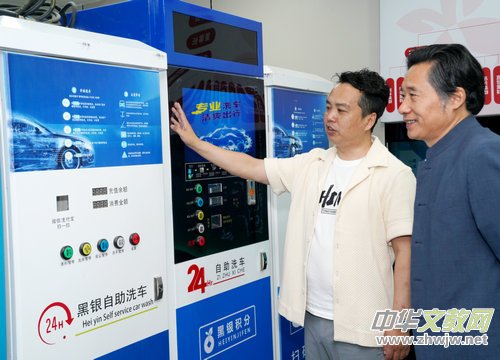 �w���\(y��n)��(y��ng)����(d��n)���Ĵ����y���F(tu��n)�L(f��ng)ˮ���������(sh��)��δ��(l��i)���|(zh��)���l(f��)չ