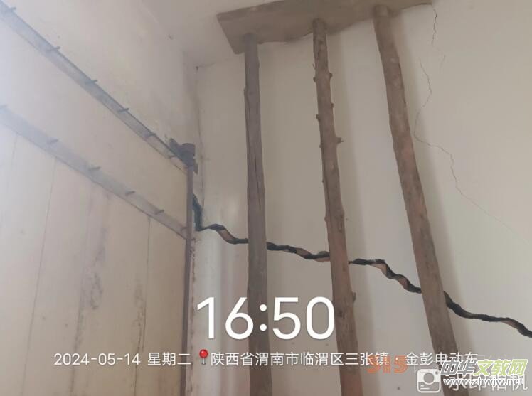 μ�����Rμ�^(q��)�����(zh��n)�����壺�������еĺ�֧��-�����