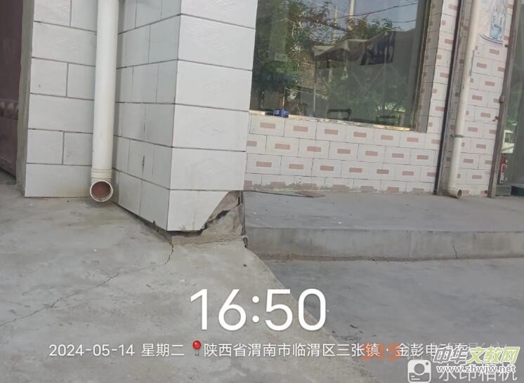 μ�����Rμ�^(q��)�����(zh��n)�����壺�������еĺ�֧��-�����