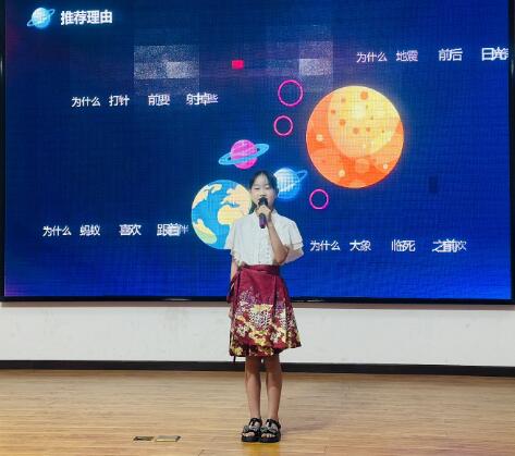 ����ʡ�����ʯ���(zh��n)�G�_С�W��(li��n)�w�e����x������Qِ