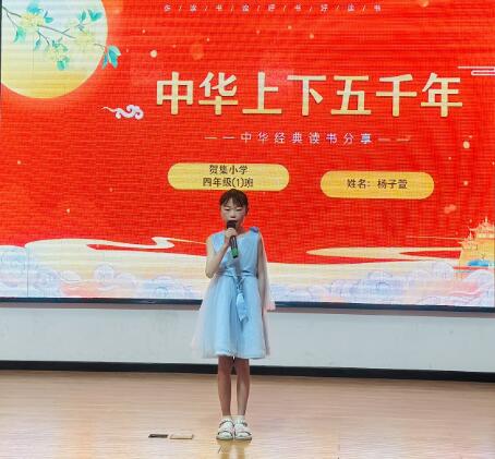 ����ʡ�����ʯ���(zh��n)�G�_С�W��(li��n)�w�e����x������Qِ