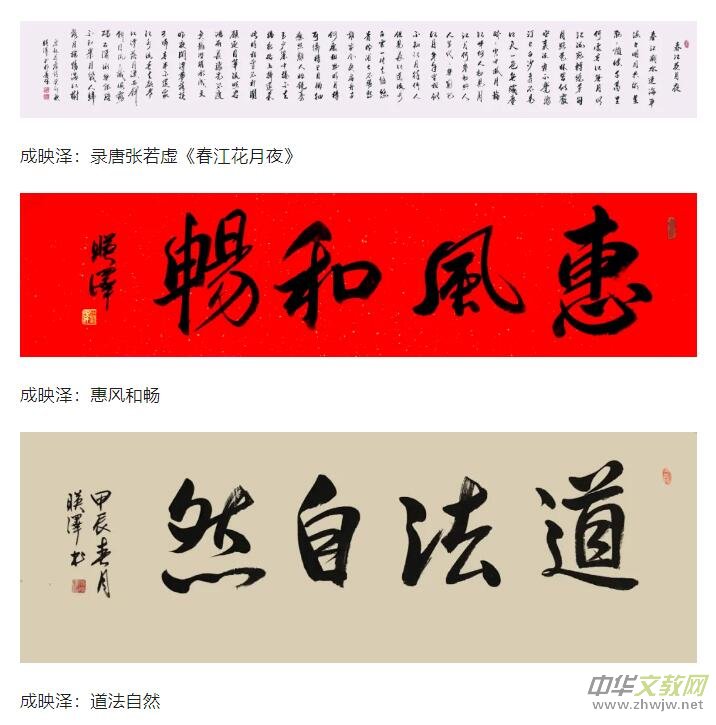 ��ӳ�ɕ�����Ʒ���p