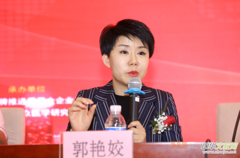 ��Ч���t(y��)ˎ�a(ch��n)�I(y��)�l(f��)չՓ�����������t(y��)��(j��ng)򞼼�g�������ڱ���¡�����_