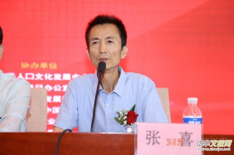 ��Ч���t(y��)ˎ�a(ch��n)�I(y��)�l(f��)չՓ�����������t(y��)��(j��ng)򞼼�g�������ڱ���¡�����_