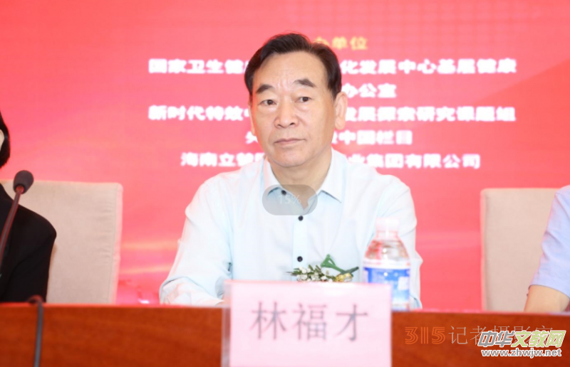 ��Ч���t(y��)ˎ�a(ch��n)�I(y��)�l(f��)չՓ�����������t(y��)��(j��ng)򞼼�g�������ڱ���¡�����_