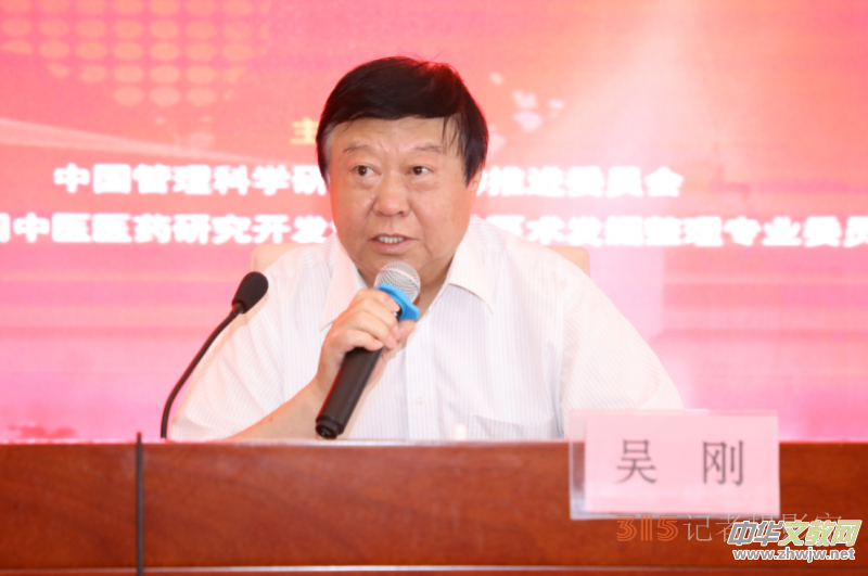 ��Ч���t(y��)ˎ�a(ch��n)�I(y��)�l(f��)չՓ�����������t(y��)��(j��ng)򞼼�g�������ڱ���¡�����_