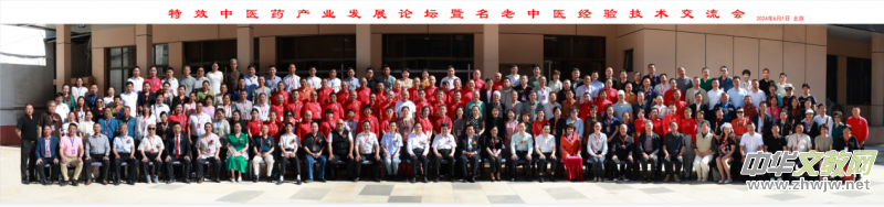 ��Ч���t(y��)ˎ�a(ch��n)�I(y��)�l(f��)չՓ�����������t(y��)��(j��ng)򞼼�g�������ڱ���¡�����_