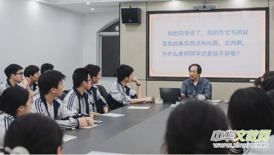 Ԋ�˽��������ζ����Ϫ���ČW���������v��