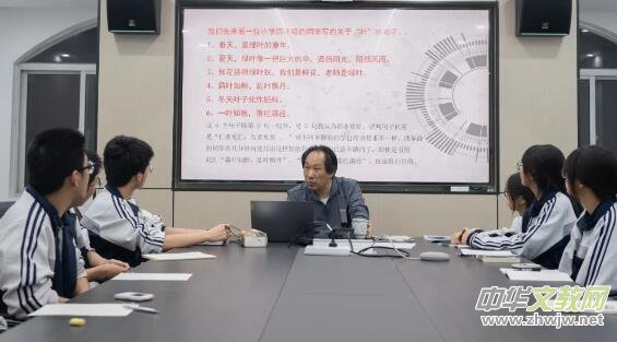 Ԋ�˽��������ζ����Ϫ���ČW���������v��