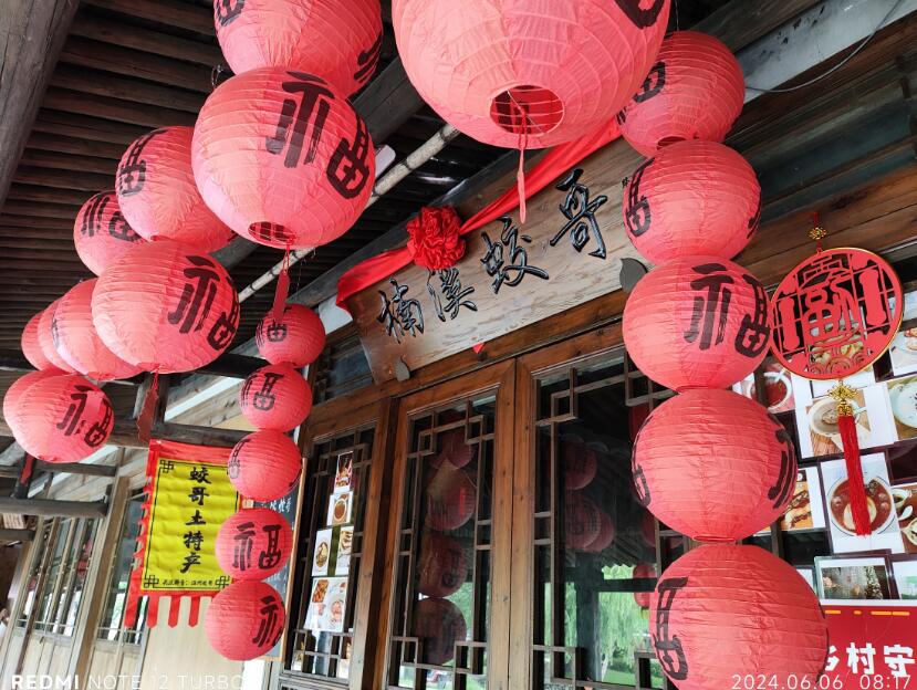 �ꝙ(r��n)��ˮ�֣���һ�ף�