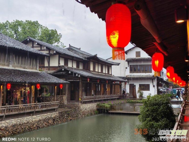 �ꝙ(r��n)��ˮ�֣���һ�ף�