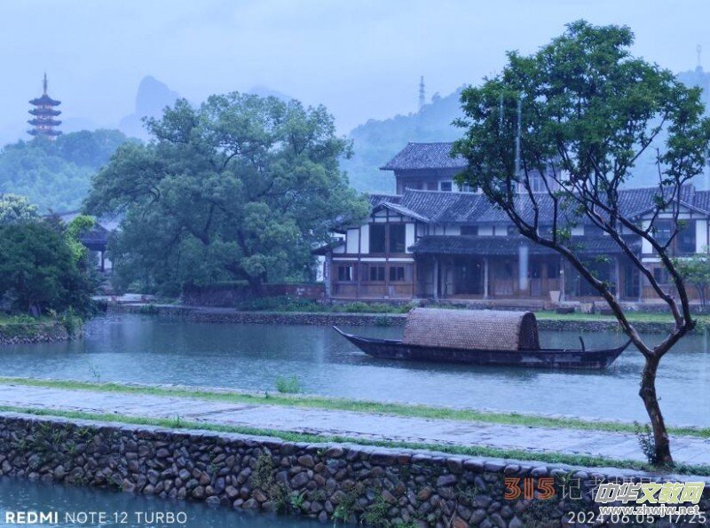 �ꝙ(r��n)��ˮ�֣���һ�ף�