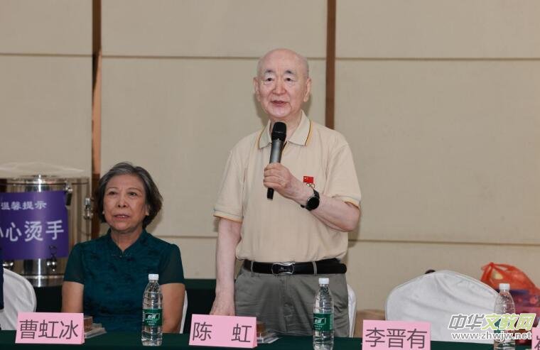 �ڶ��Ì�܊���L(zh��ng)��(sh��)��������(hu��)���r(sh��)�ڷ���Ї�(gu��)���Ľ�(j��ng)���U��ھ��e��