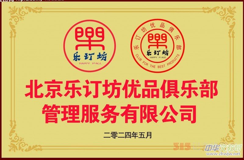 ��Ƹ:��ӆ���W(w��ng)+AI��(sh��)����ֱ������ƽ�_(t��i)��Ƹ���ͼ�����\(y��n)�I