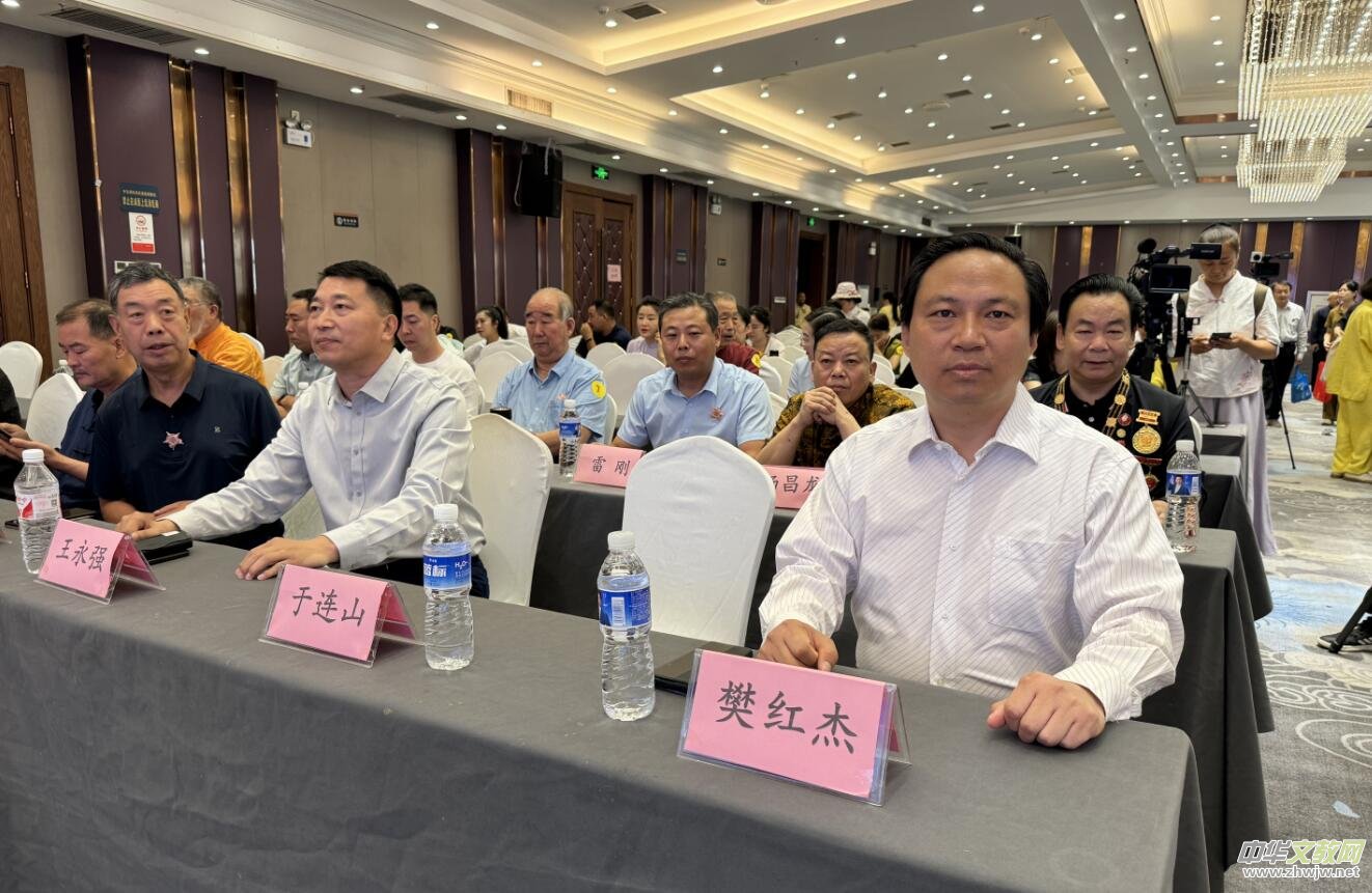 �׌ã�2024��ˎ���O˼���t(y��)���t(y��)�g(sh��)���и߷�Փ��,�ں����������_