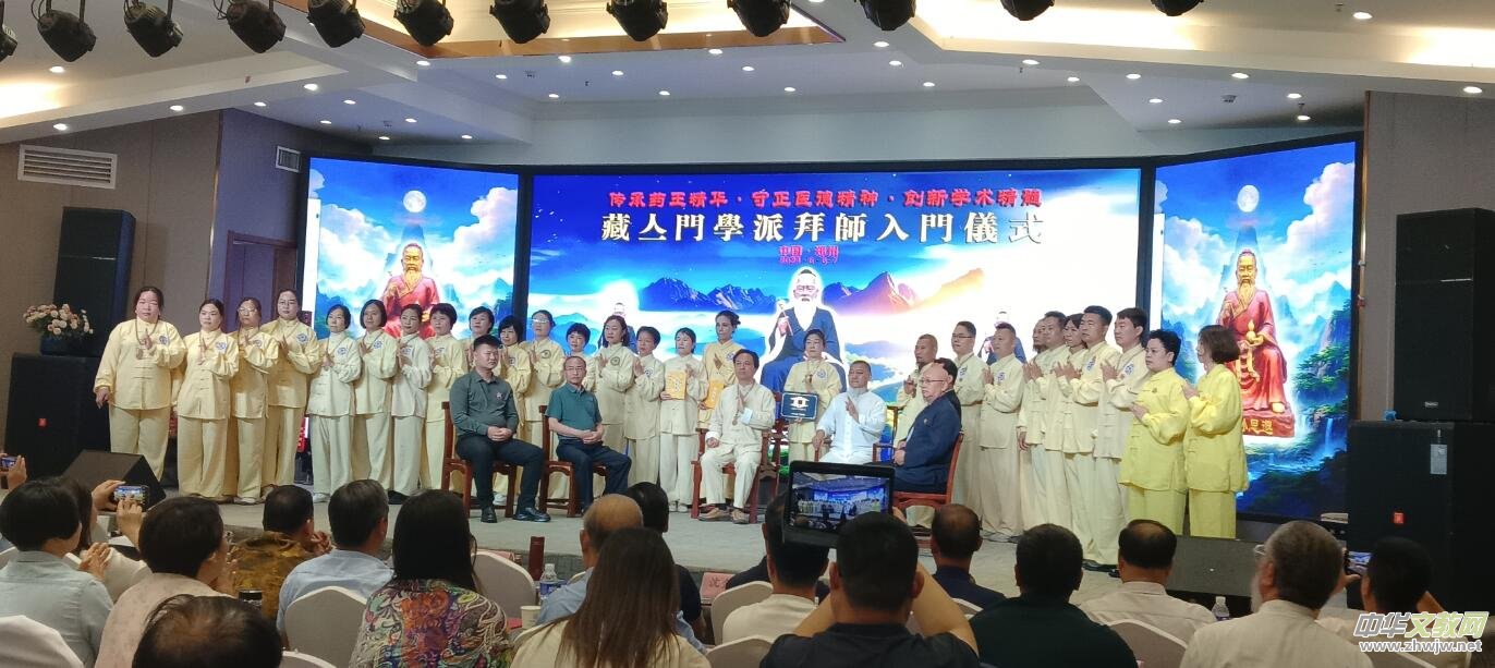 �׌ã�2024��ˎ���O˼���t(y��)���t(y��)�g(sh��)���и߷�Փ��,�ں����������_