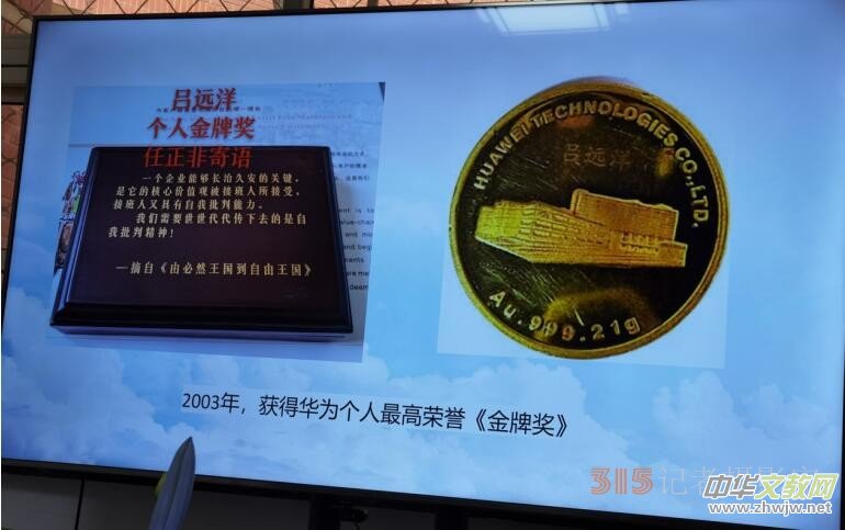 �A�錣�҅��h(yu��n)�󣺏�żȻ����Ȼ�ĳɹ�֮��