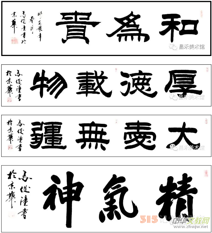 ֪����(sh��)���ҡ�׭�̼��R������Ʒ���p 