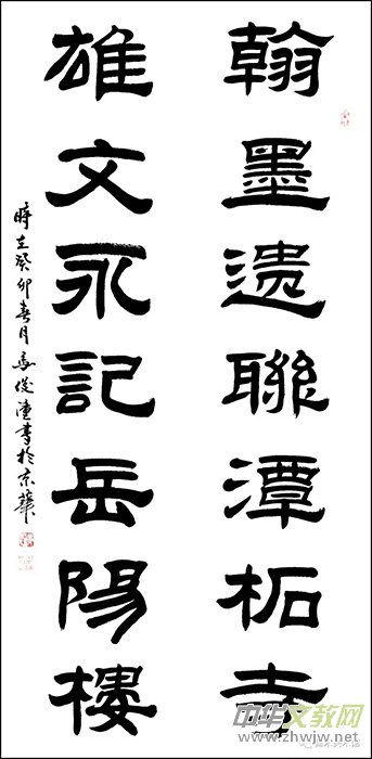 ֪����(sh��)���ҡ�׭�̼��R������Ʒ���p 