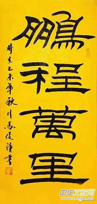 ֪����(sh��)���ҡ�׭�̼��R������Ʒ���p 