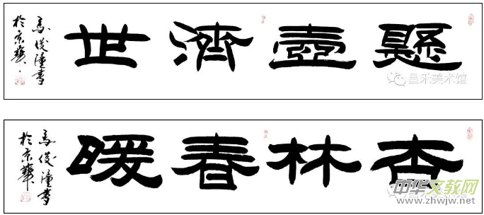 ֪����(sh��)���ҡ�׭�̼��R������Ʒ���p 