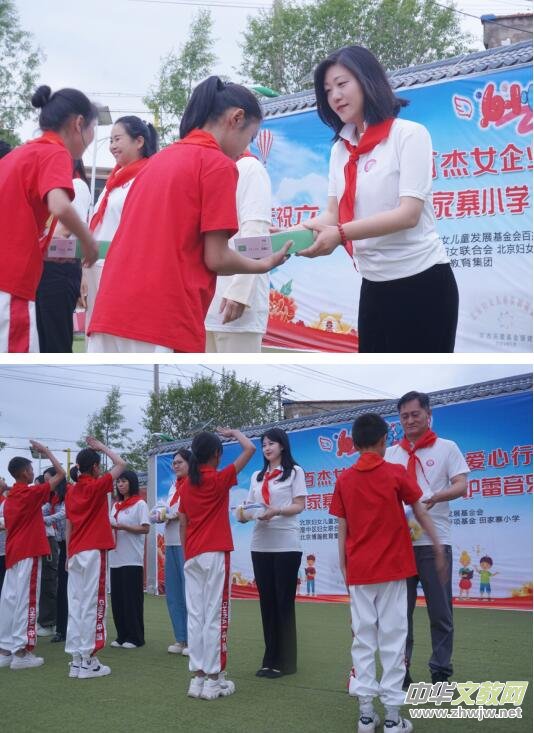 ����ʯ��ɽŮ��I(y��)���ຣ������