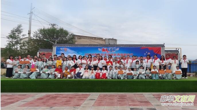 ����ʯ��ɽŮ��I(y��)���ຣ������