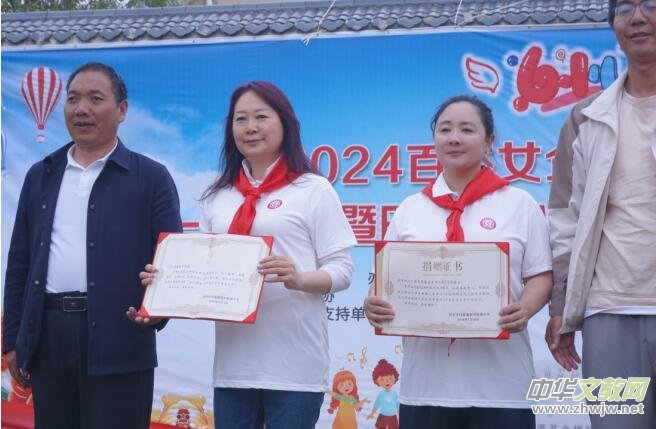 ����ʯ��ɽŮ��I(y��)���ຣ������