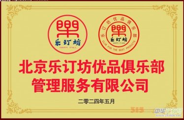 ��Ƹ:��ӆ���W(w��ng)+AI��(sh��)����ֱ������ƽ�_��Ƹ���ͼ�����\�I