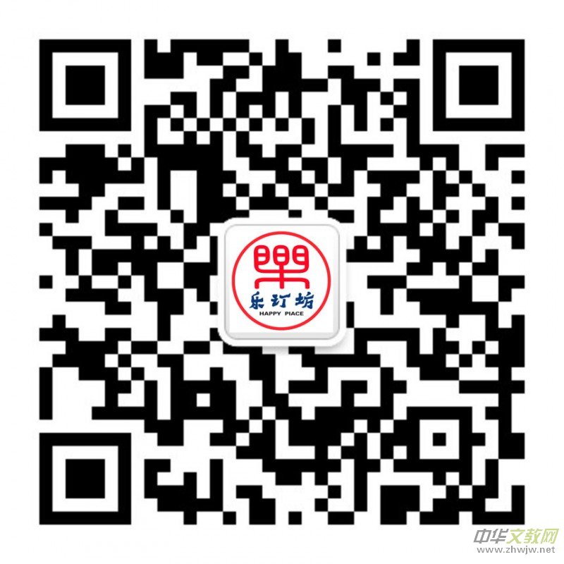 ��Ƹ:��ӆ���W(w��ng)+AI��(sh��)����ֱ������ƽ�_(t��i)��Ƹ���ͼ�����\(y��n)�I