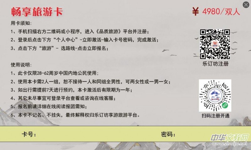 ��Ƹ:��ӆ���W(w��ng)+AI��(sh��)����ֱ������ƽ�_(t��i)��Ƹ���ͼ�����\(y��n)�I