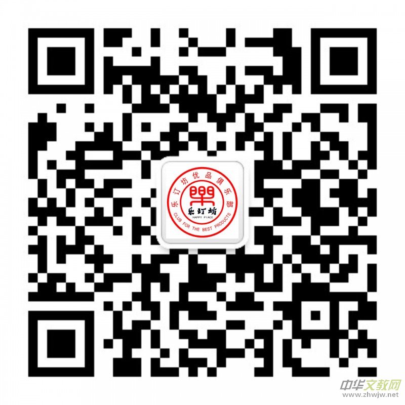 ��Ƹ:��ӆ���W(w��ng)+AI��(sh��)����ֱ������ƽ�_(t��i)��Ƹ���ͼ�����\(y��n)�I