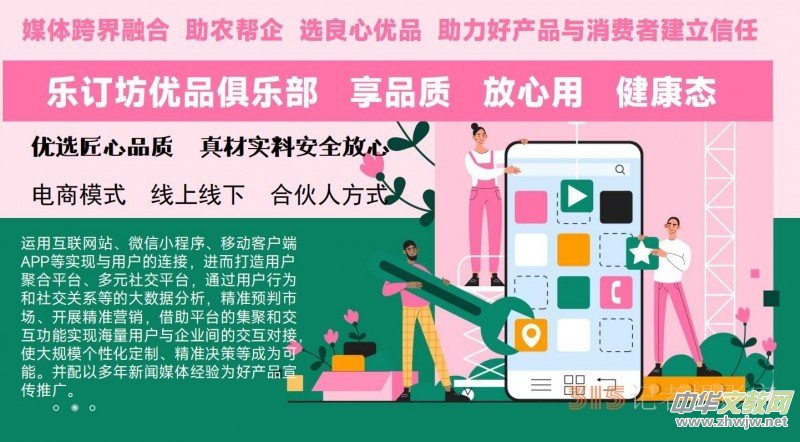 ��Ƹ:��ӆ���W(w��ng)+AI��(sh��)����ֱ������ƽ�_(t��i)��Ƹ���ͼ�����\(y��n)�I