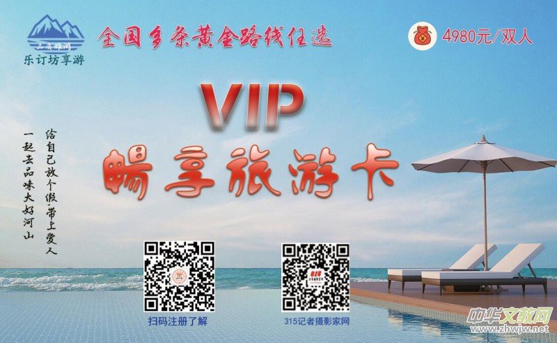 ��Ƹ:��ӆ���W(w��ng)+AI��(sh��)����ֱ������ƽ�_(t��i)��Ƹ���ͼ�����\(y��n)�I