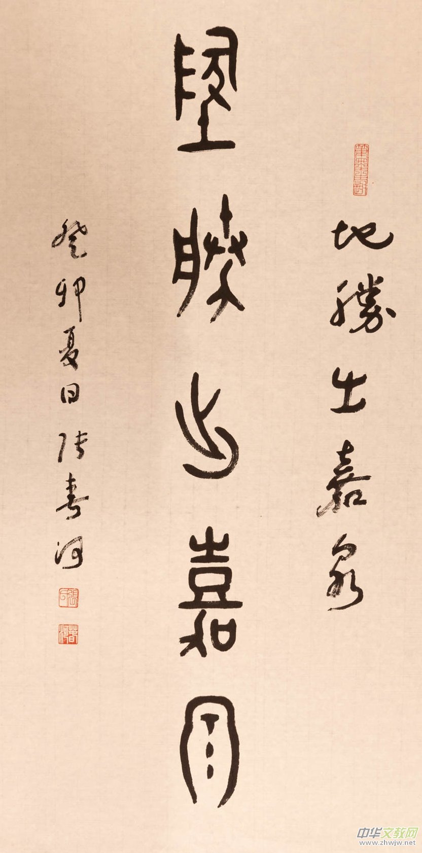 ɽ�|�����ӕ���ˇ�g