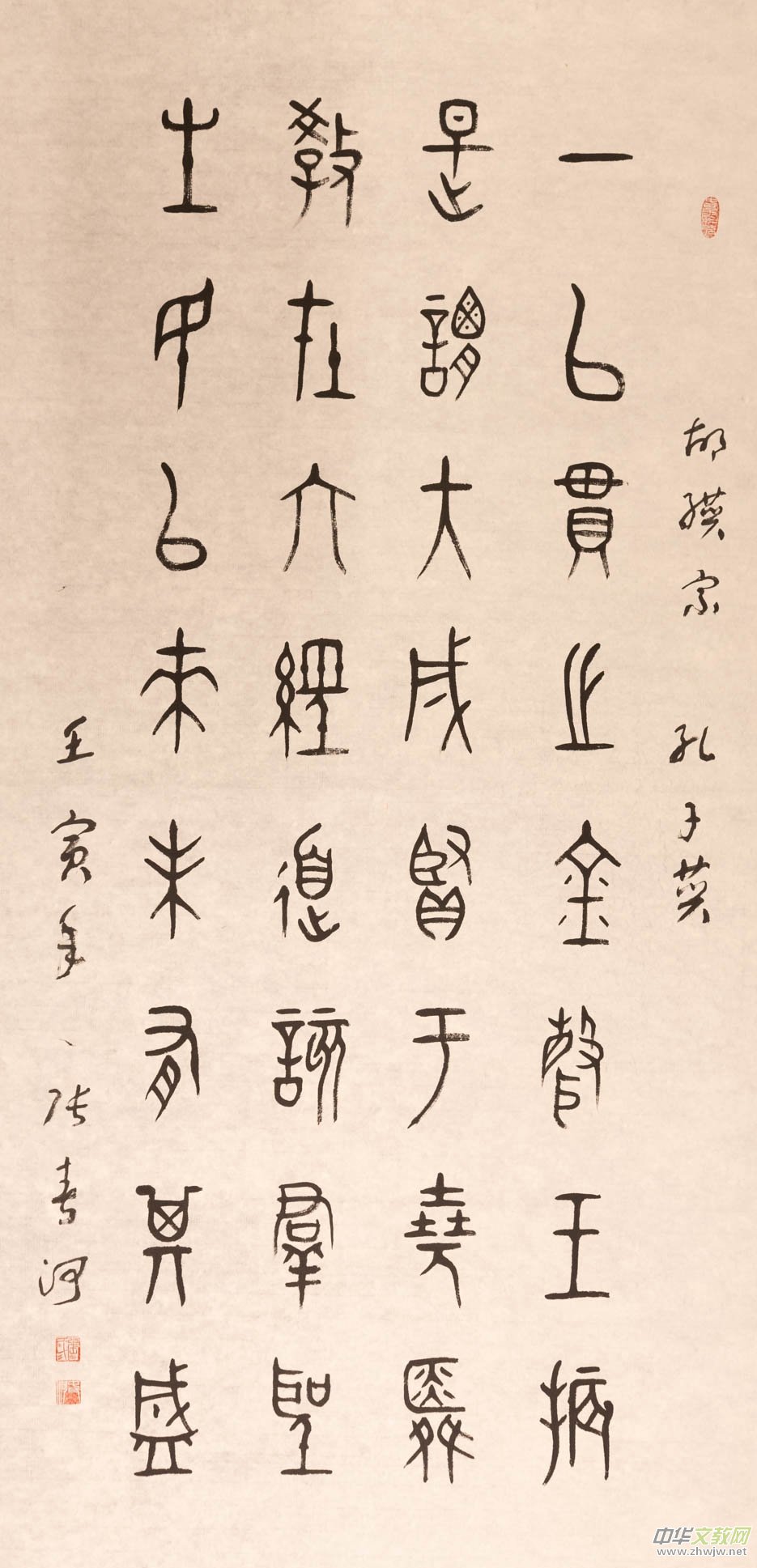 ɽ�|�����ӕ���ˇ�g