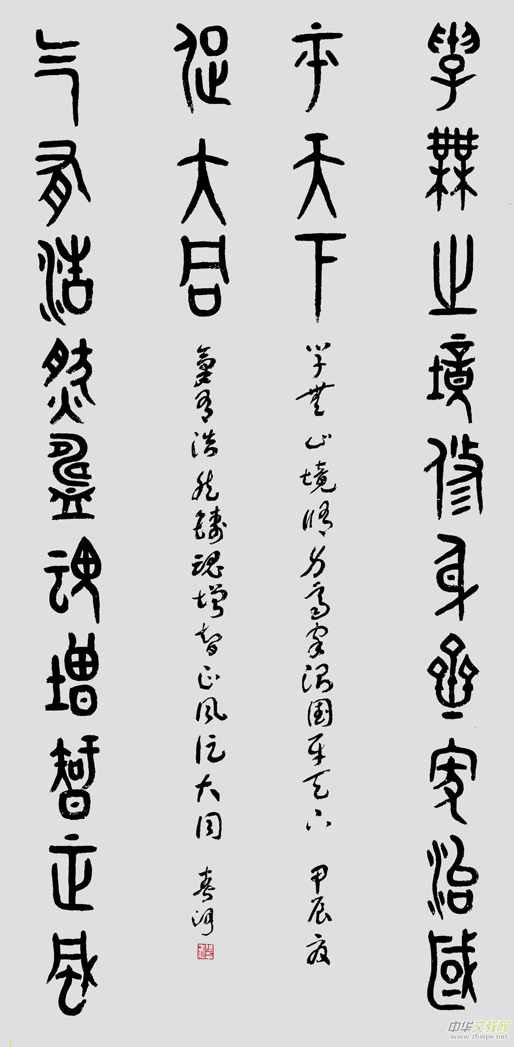 ɽ�|�����ӕ���ˇ�g